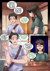 第 5 頁
