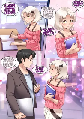 第 7 頁