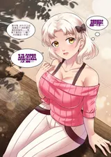 第 8 頁