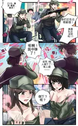 第 2 頁