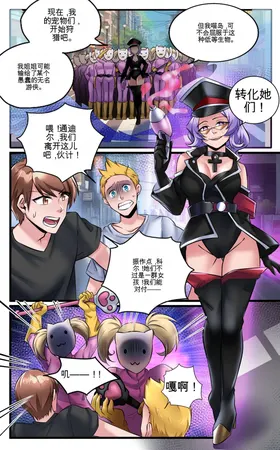 第 3 頁