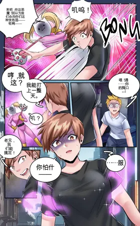 第 4 頁