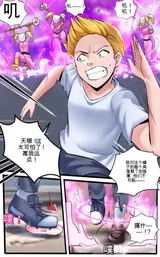 第 7 頁