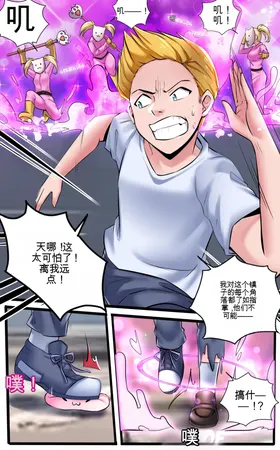 第 7 頁