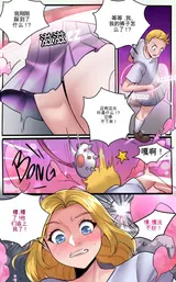 第 8 頁
