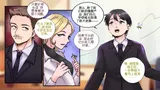 第 3 頁