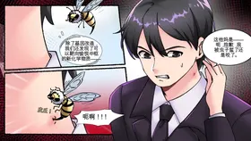 第 4 頁