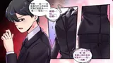 第 5 頁