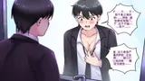 第 7 頁