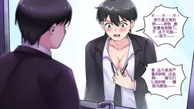 第 7 頁