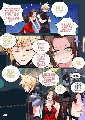 第 3 頁