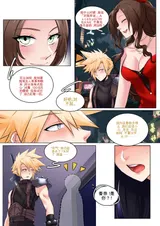 第 4 頁