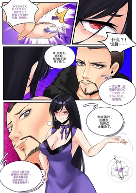 第 7 頁