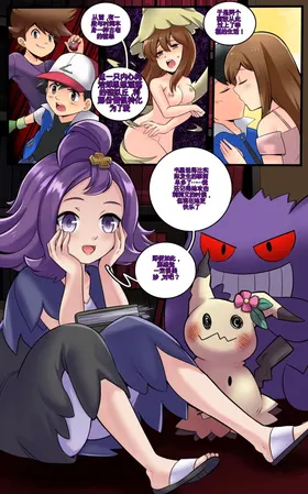 第 7 页