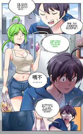 第 4 頁