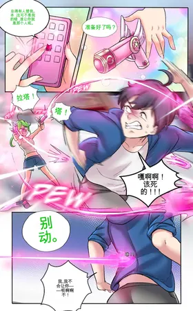 第 5 頁