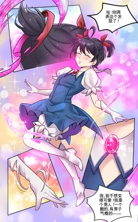 第 7 頁