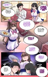 第 3 頁