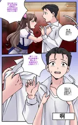 第 4 頁