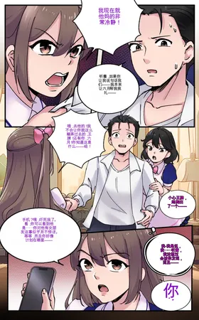 第 5 頁