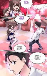 第 7 頁