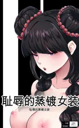 第 1 頁