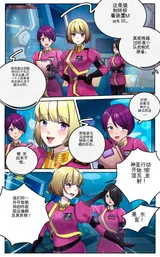 第 2 頁