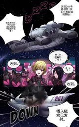 第 3 頁