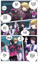第 4 頁