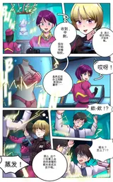 第 5 頁