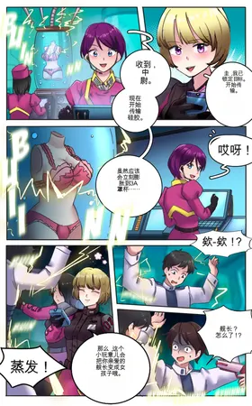 第 5 頁