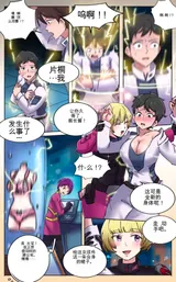 第 6 頁
