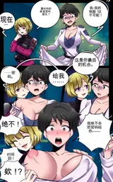 第 8 頁