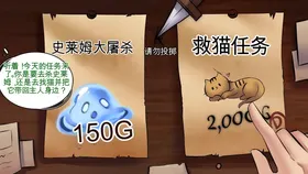 第 2 頁