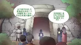第 3 頁