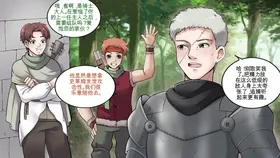 第 4 頁