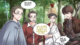 第 5 頁