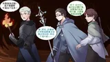 第 7 頁