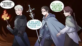第 7 頁
