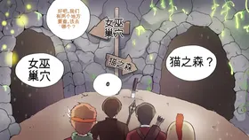 第 8 頁