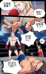 第 3 頁