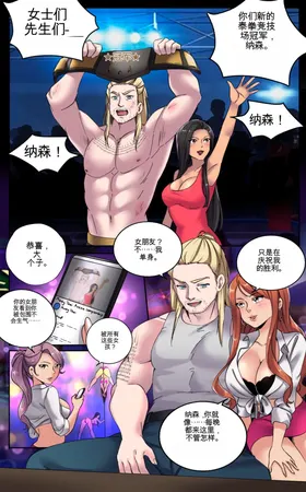 第 4 頁