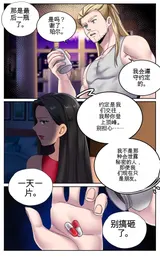 第 6 頁