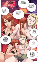 第 7 頁
