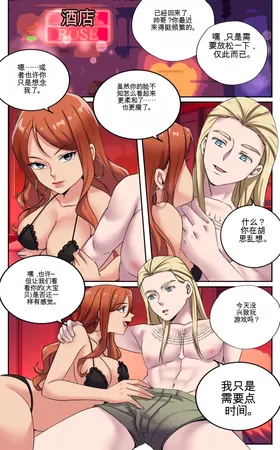 第 7 頁