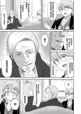 第 2 頁