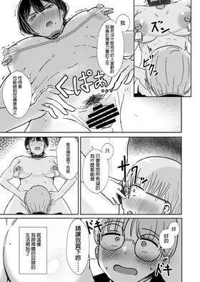 第 4 頁