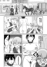 第 5 頁