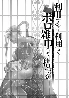 第 2 頁
