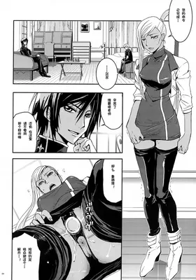 第 3 頁